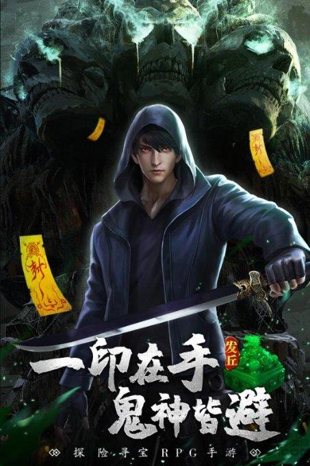 山财学生作品:一勺豆豉,品味非遗
