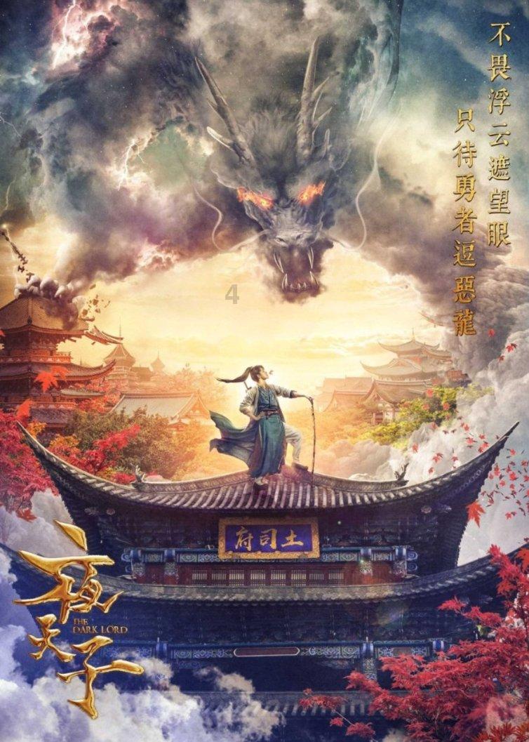新濠影汇盘中异动 大幅拉升5.72%报6.88美元