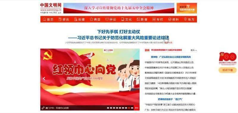 车市春节前“走钢丝”:困于保价、保量难题,降价未解淡季魔咒