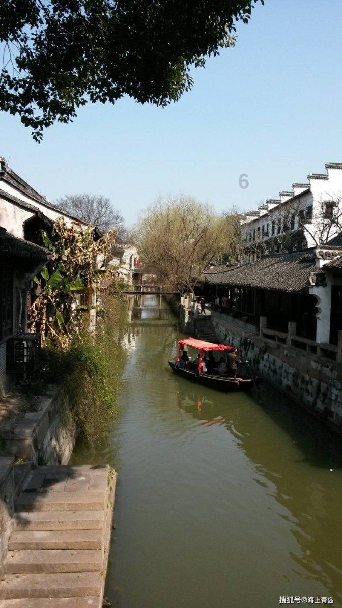 蓝色小球入袋